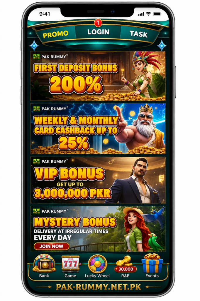 pakrummy app