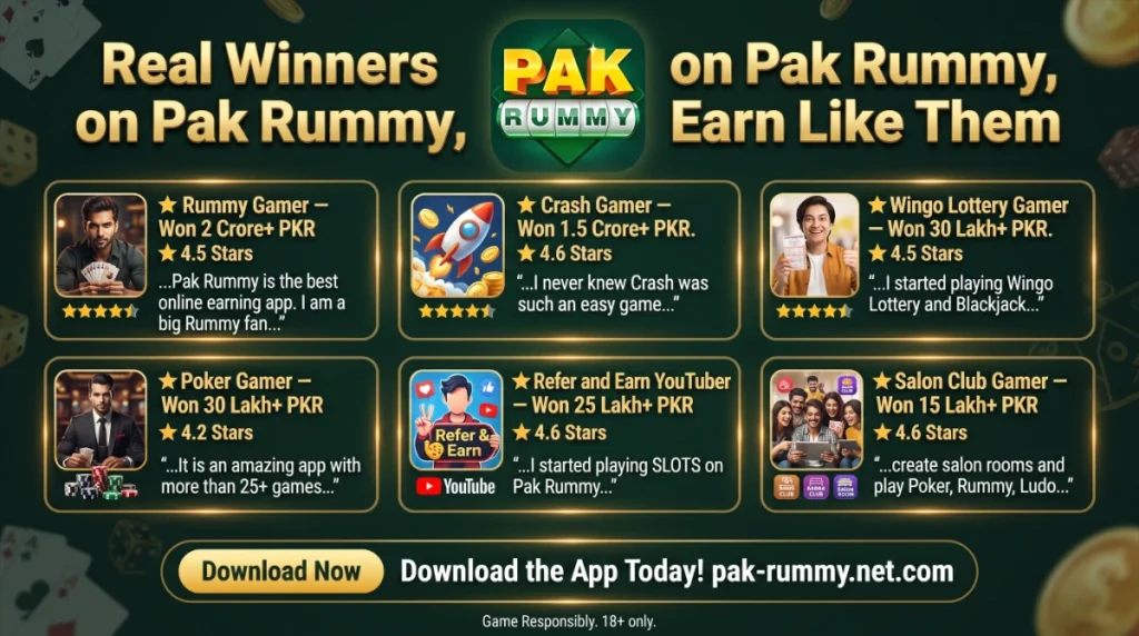 pak rummy