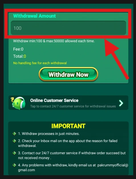 Pakrummy Withdrawal